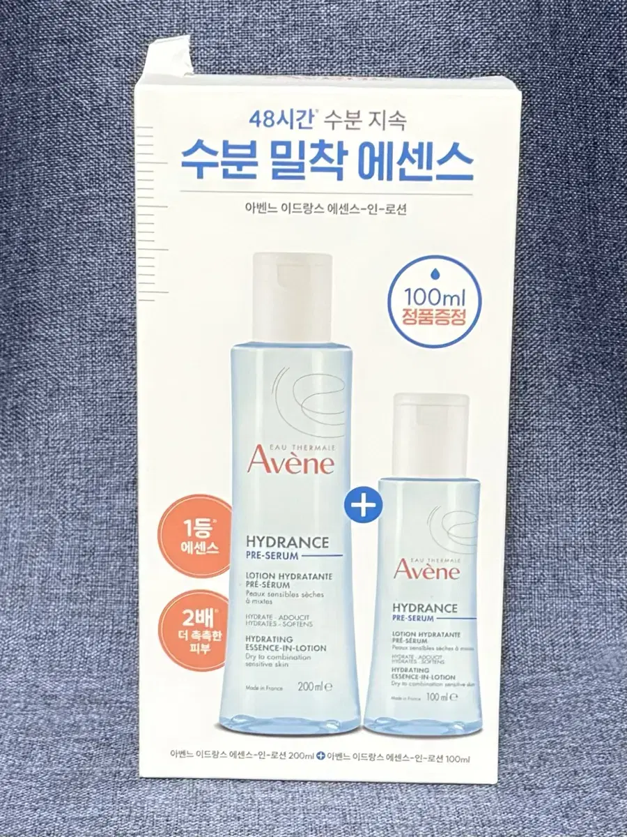 아벤느 이드랑스 에센스 인 로션 (200ml+100ml)